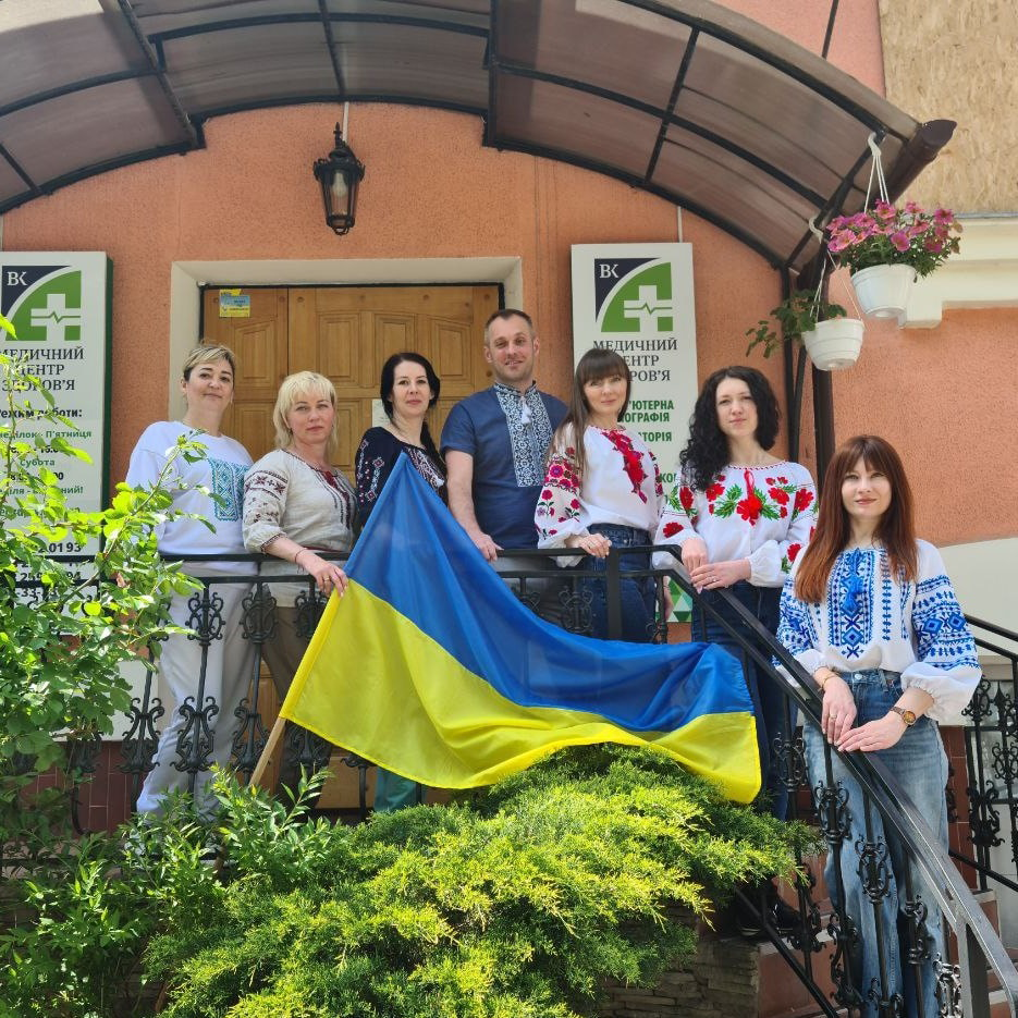 З Днем Вишиванки ??
